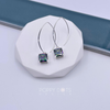 Sterling Silver Square Mystic Topaz Splendor Hook Earrings